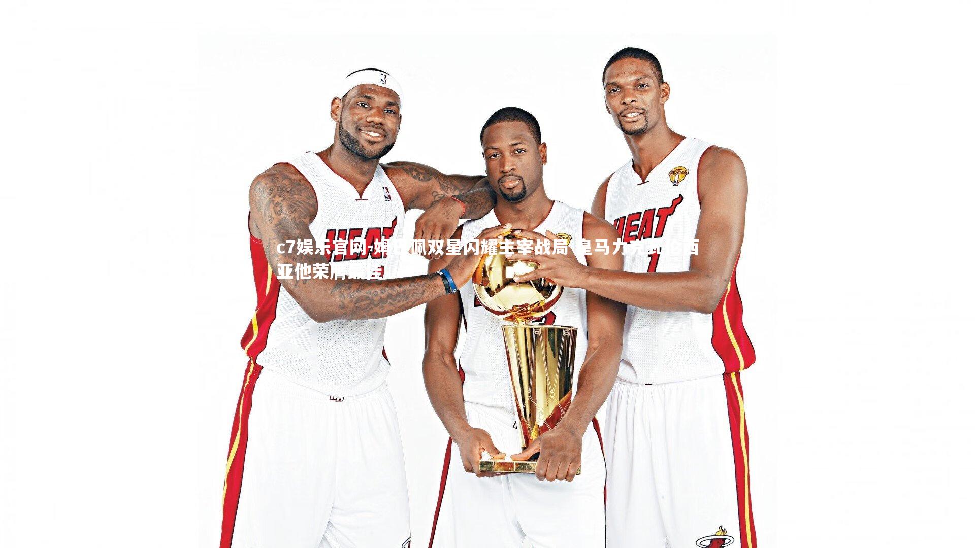 姆巴佩双星闪耀主宰战局 皇马力克瓦伦西亚他荣膺最佳